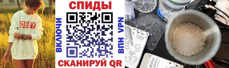 сколько стоит  Краснодар  Амфетамин VHQ 