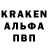 АМФЕТАМИН VHQ Yura Woman