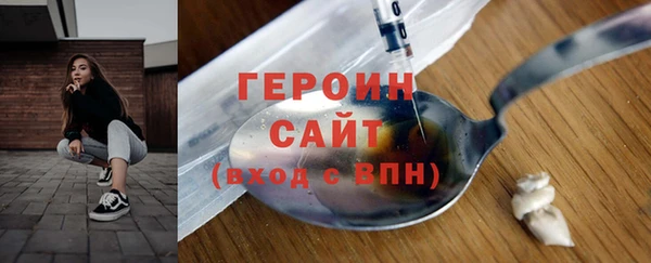 мяу мяу мука Арсеньев