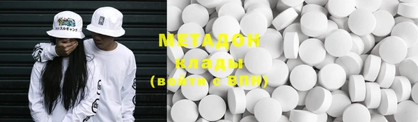 круглые Нягань