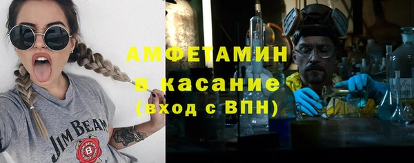 мяу мяу мука Арсеньев