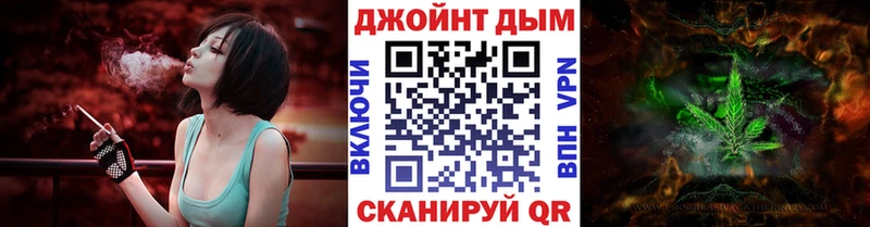 Канабис Ganja  Краснодар 